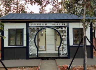 衛(wèi)生間定制 衛(wèi)生間定制